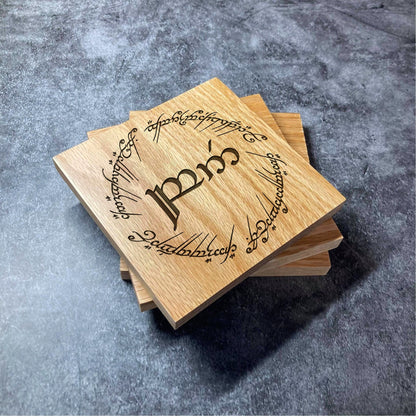 Custom Lord of the Rings Coaster - Elvish Name LOTR - Deluxe Varnished Oak Wood - Personalised Laser Engraved Square Wood Coasters