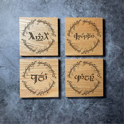 Custom Lord of the Rings Coaster - Elvish Name LOTR - Deluxe Varnished Oak Wood - Personalised Laser Engraved Square Wood Coasters