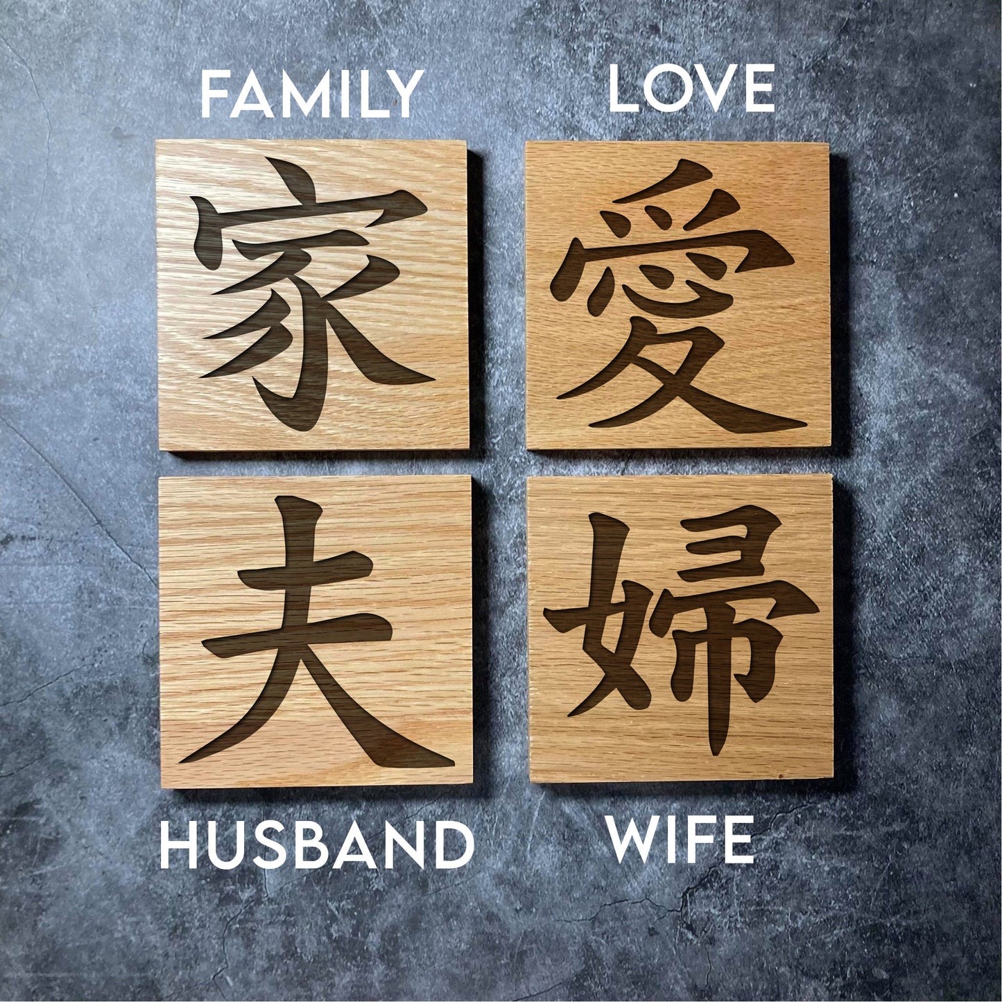 Japanese Kanji Symbol Coasters - 20 Unique Words/Designs - Deluxe Varnished Oak Wood Coaster - Laser Engraved Square Wooden Coasters